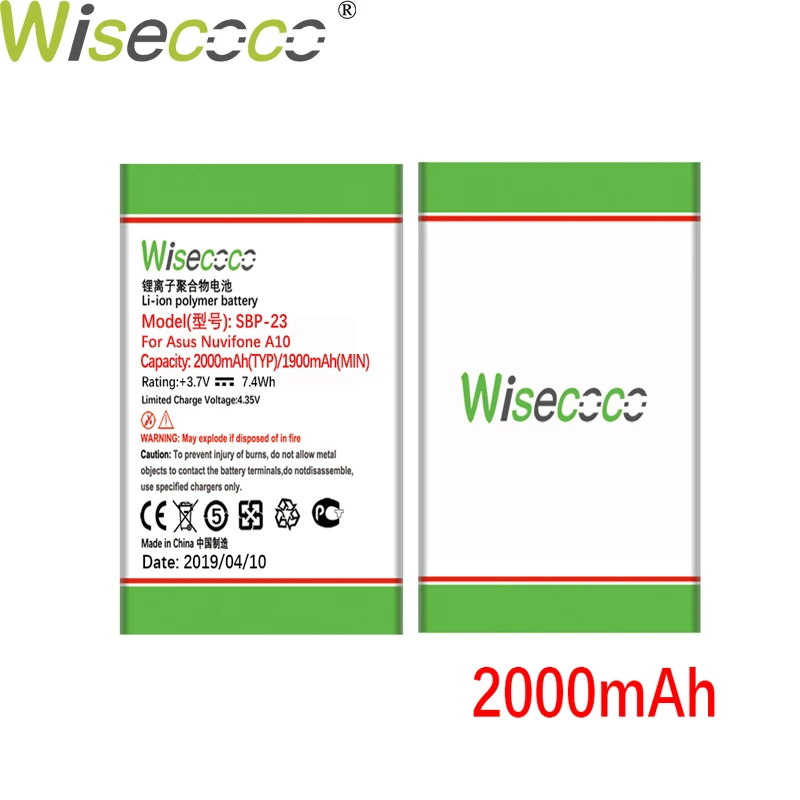 Wisecoco 1500 мАч SBP-23 Аккумулятор для Asus Garmin Nuvifone A10 M10 M10E мобильный телефон высокого качества+ код отслеживания