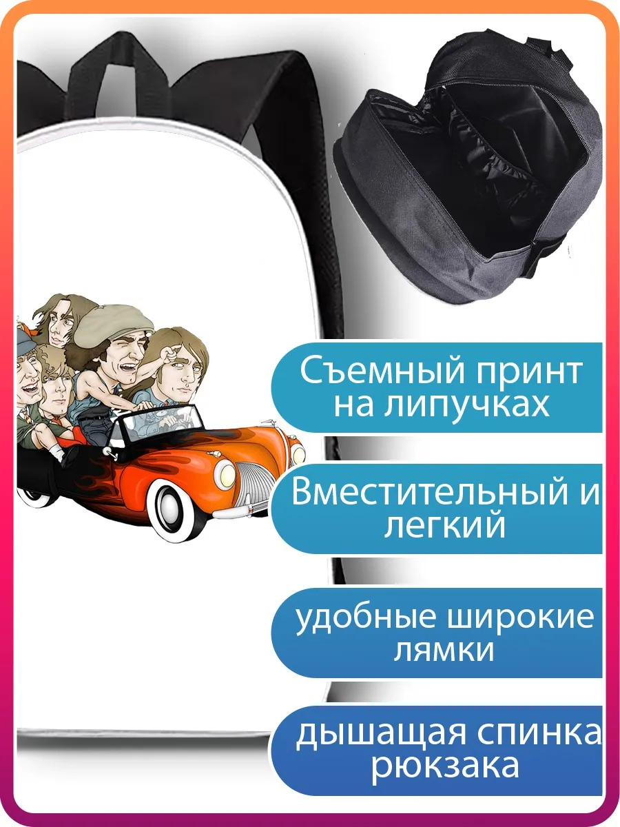 Рюкзак ac dc (Эй-си ди-си музыка рок rock Ангус Янг Брайан Джонсон рок-н-ролл Deep Purple Uriah