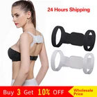 Корректор осанки для мужчин и женщин, боли в спине