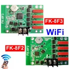 FK-8F2 Wifi полноцветная светодиодная карта управления, асинхронный контроль, 4x hub7, 5 портов, беспроводной для модуля P2.5 P3, P4, P5, P6, P10