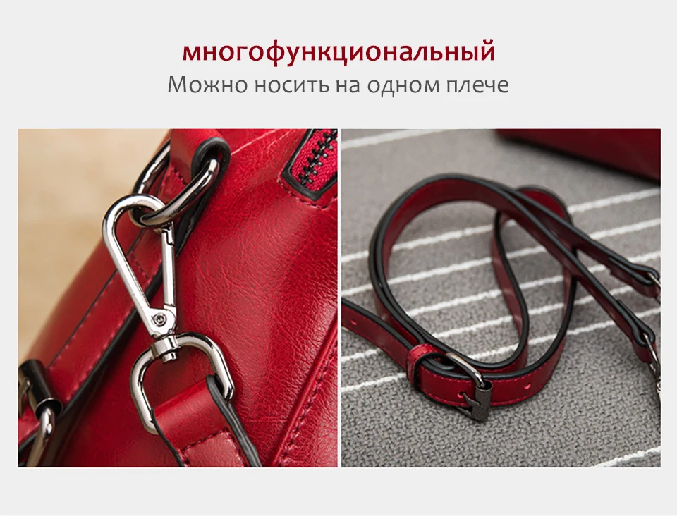 Женская сумка через плечо натуральная кожа Черная сумка Леди повседневная сумка Кошелек Сумки Женские дизайнерские сумки через плечо посыльный