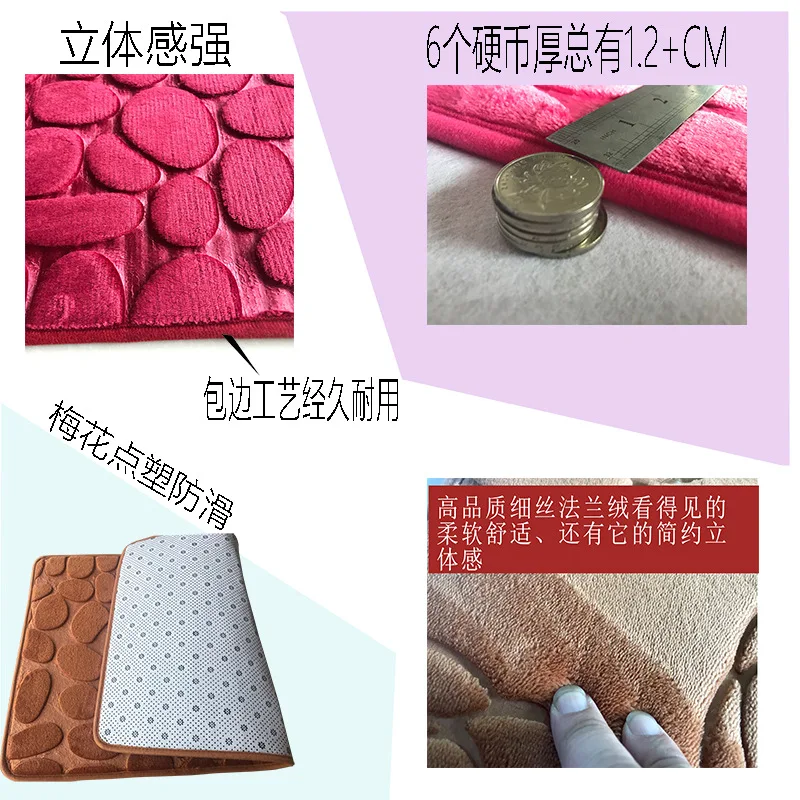 2 шт./компл. Противоскользящий коврик-воронка для ванной и туалета | Дом сад