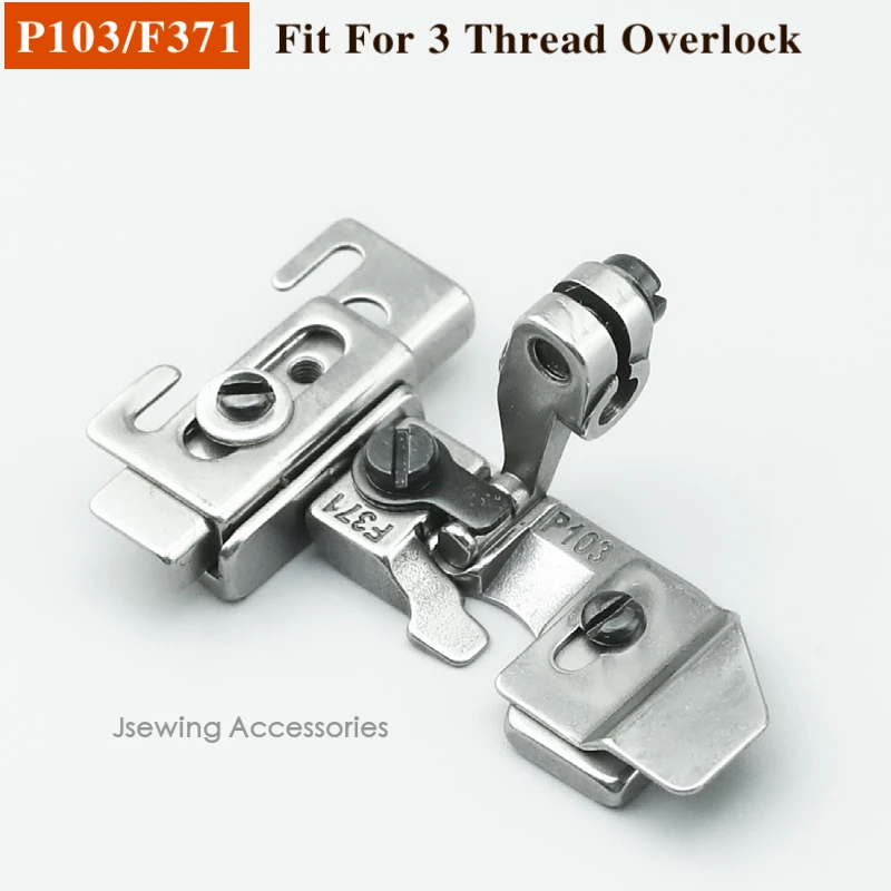 P103/F371 P103/F374 прижимная лапка для детской ленты 700F 737 747 детали аксессуары ленточные