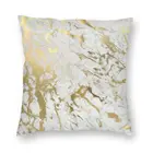 Наволочка с золотым мраморным рисунком на белом фоне