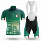 Комплект одежды мужской, трикотажный, для велоспорта, лето 2020 г.