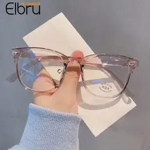 Elbru 0-1-1.5-2.5-3-3.5-4-5-6 Fashion Nearsighted Glasses Round Anti Blue Rays Myopia Eyewear For Women&Men Shortsighted Glasses