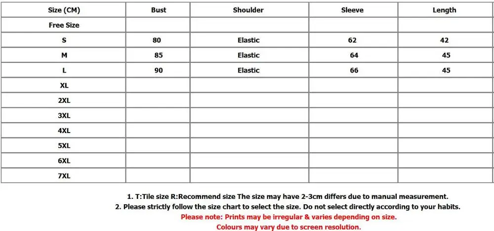 Женская шифоновая блузка с вырезом лодочкой и расклешенными рукавами|Блузки| |