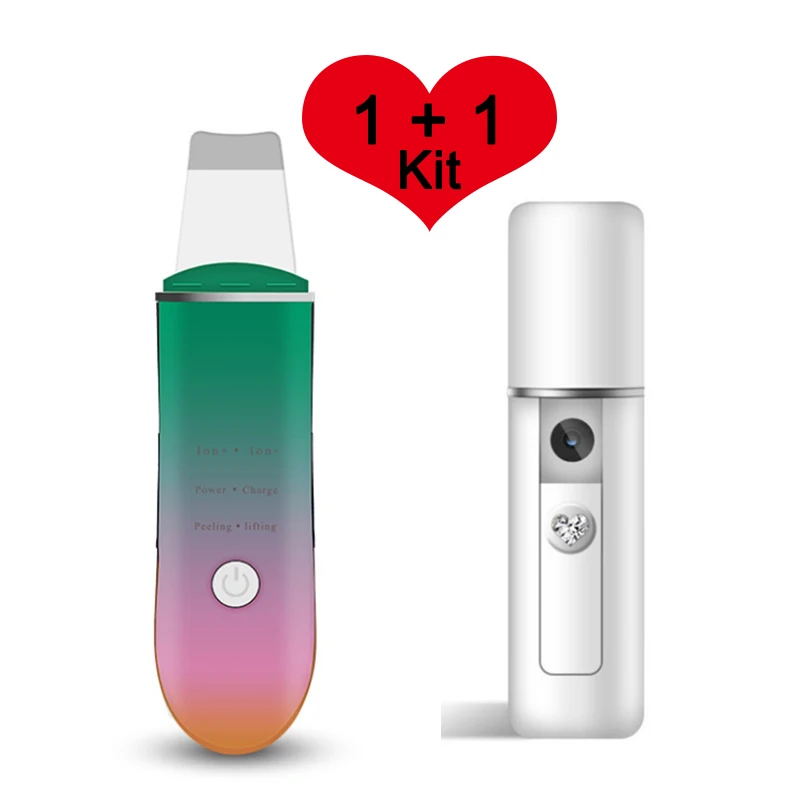 Ультразвуковая Вибрация кожи скруббер Глубокая очистка лица пилинг акне