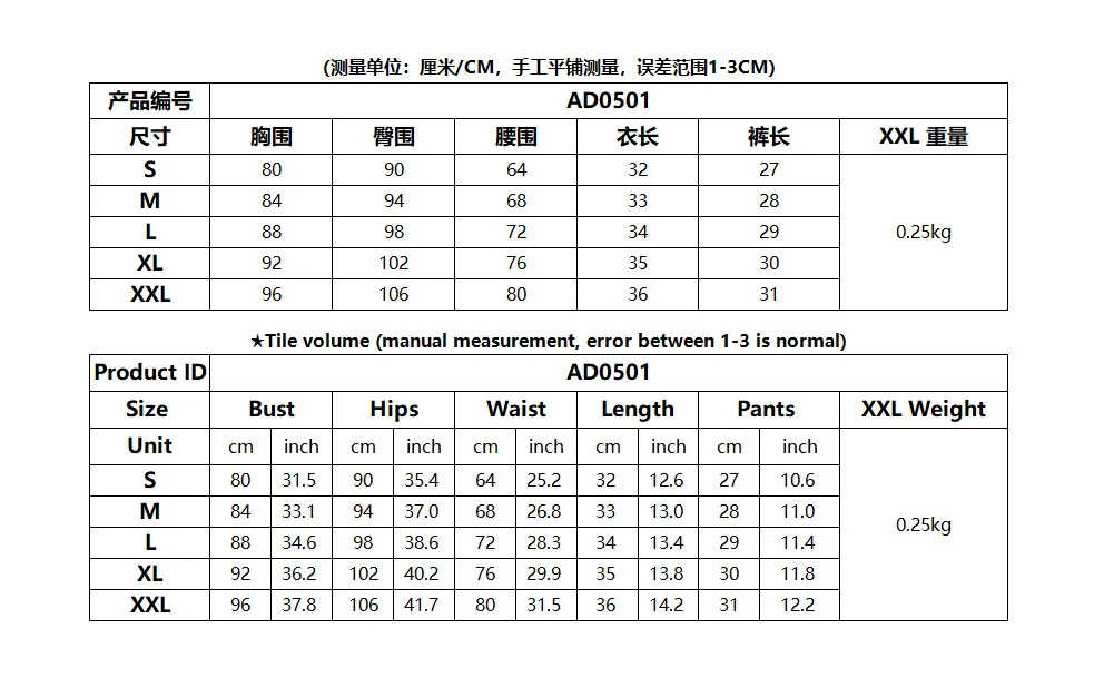 

2021 2-piece Women's Sports Suit Solid Color Shorts Suit Bubble Jacquard Vest Sportswear Running Sports Fitness