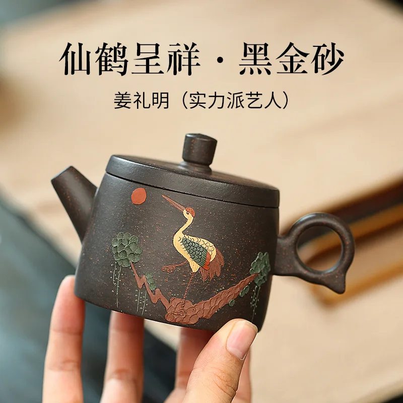 Чайный сервиз Yixing темно красная эмалированная керамика чайный горшок красно