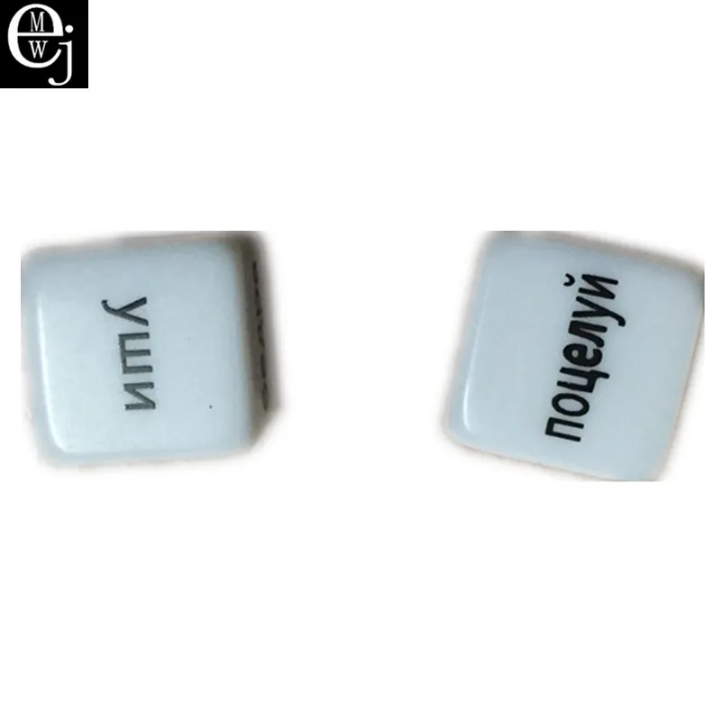 Из 2 предметов Забавные игрушки секс игры в кости на русском языке взрослый