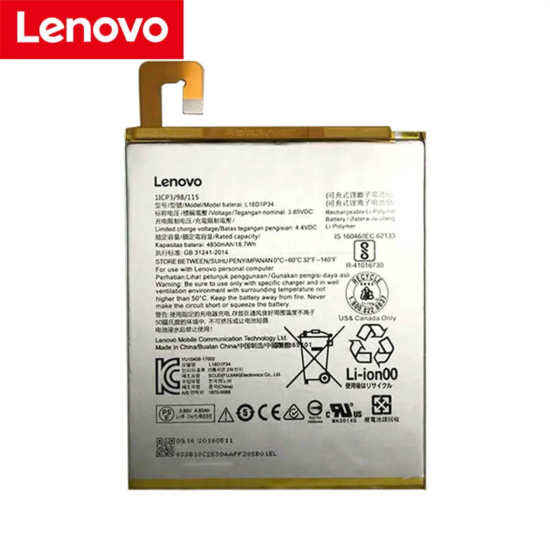 

Original LENOVO TAB4 8 TB-8504N TAB4 8 plus 4850mAh L16D1P34 Tablet Battery
