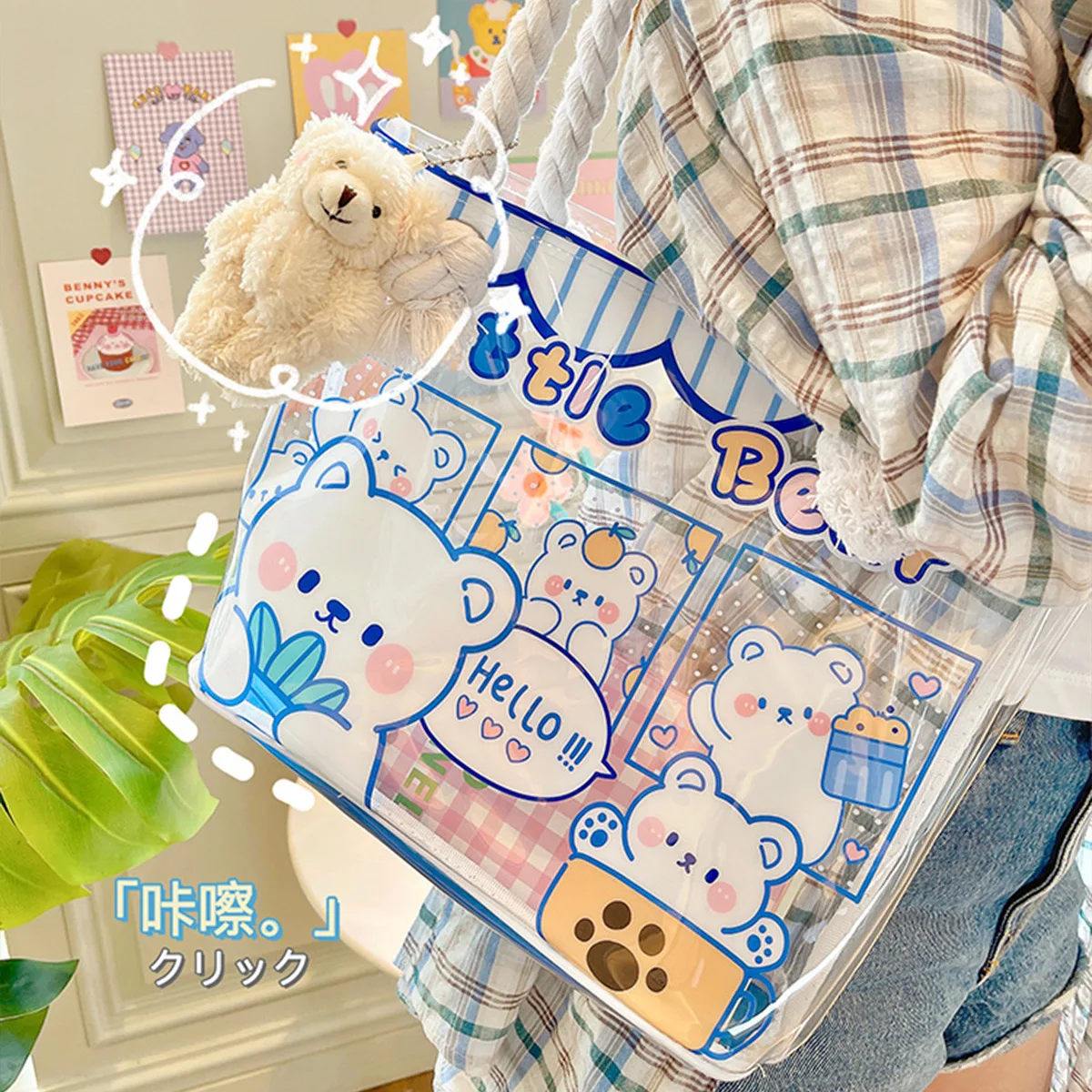 

Yilan Creative beach bag PVC transparent handbag storage bag cute girl heart niche waterproof shoulder bag