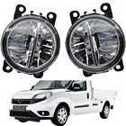 Автомобиль-Стайлинг для Fiat Doblo 152-263 Pratico 2015 2018 2019 2020 светодиодные противотуманные фары H11 12 В противотуманные фары
