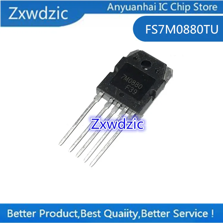 Новая импортная оригинальная лампа переключателя мощности 7M0880 FS7M0880 FS7M0880TU 85 Вт 10