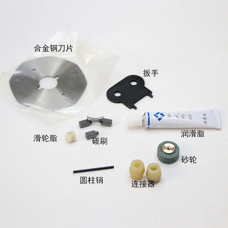 

70mm Blade 220V 110V 240V Round Blade Electric Cloth Fabric Cutter Round Knife Cutting Machine ,tailor's electric scissors