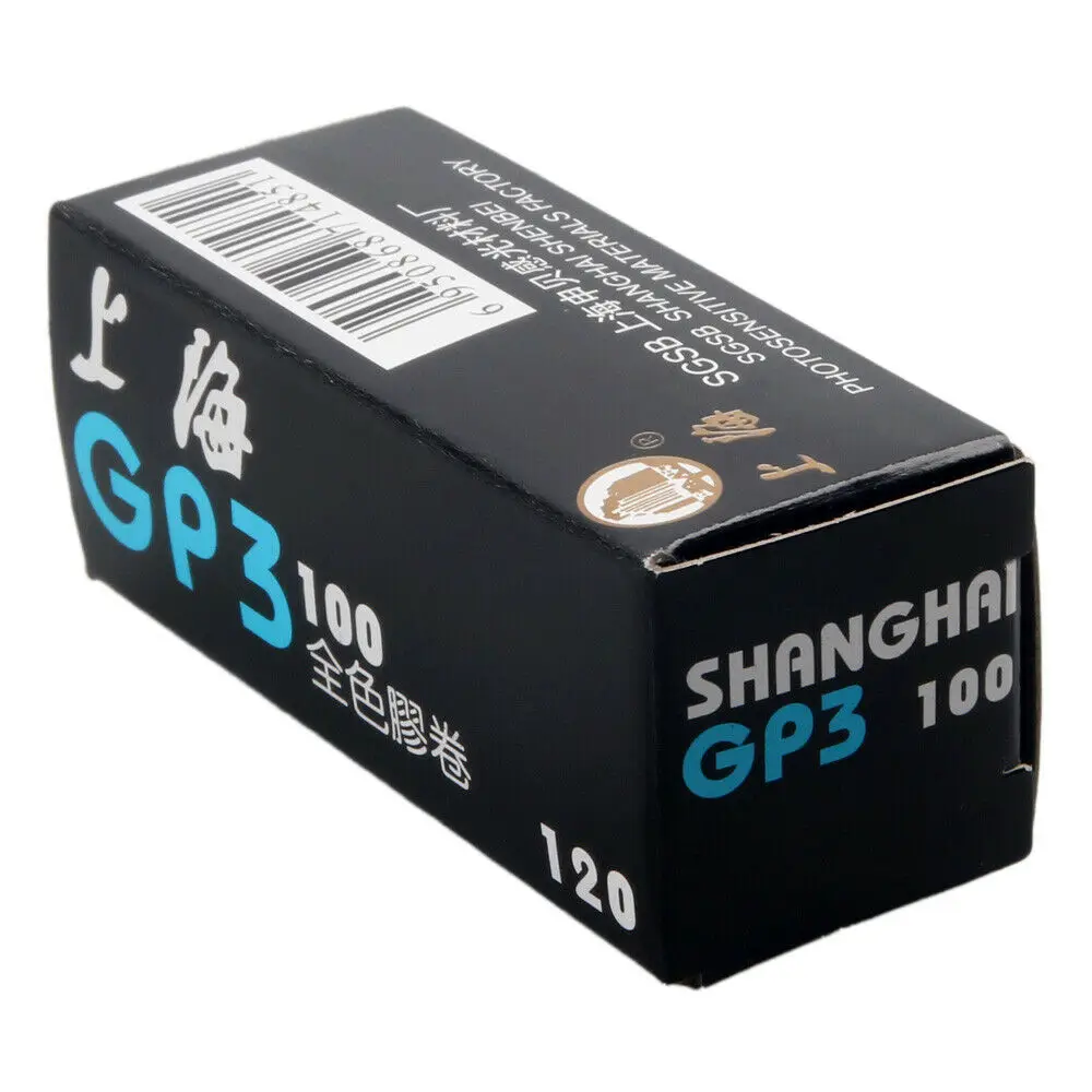 6 шт./лот Shanghai GP3 120 черно белая B & W B/W ISO 100 рулонная пленка отрицательная 02