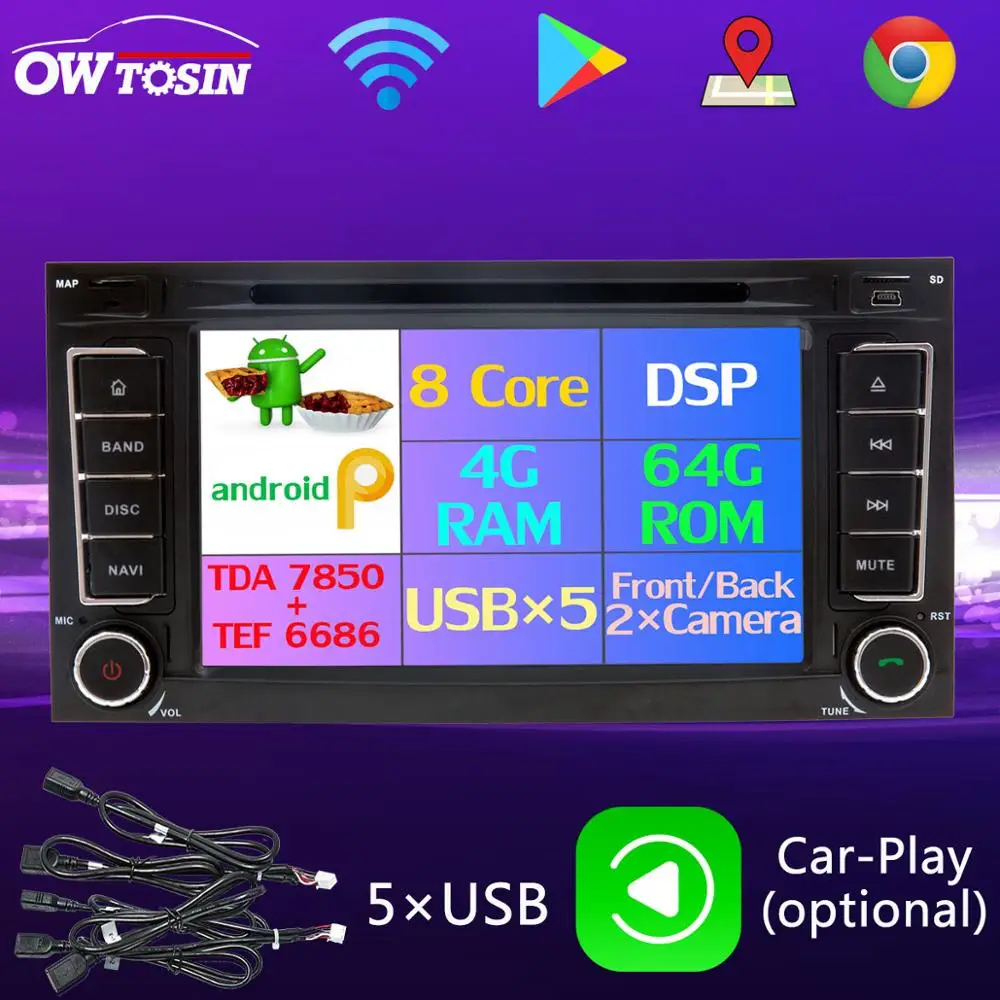 Автомобильный DVD плеер PX6 Восьмиядерный Android 9 0 4 Гб + 64 ГБ 5 USB для VW T5 Transporter Multivan Touareg