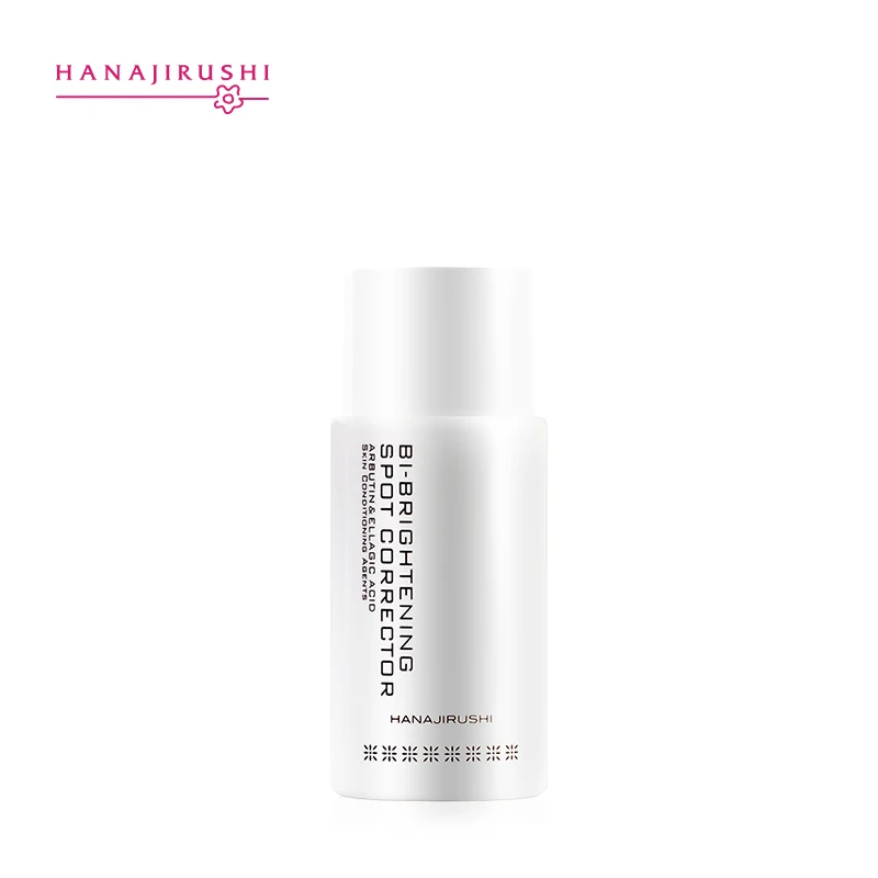 BRIGHTENING HANAJIRUSHI крем для удаления пигментации пигментный точечный корректор Отбеливание и осветление крем для удаления веснушек сыворотка 50 мл - Вес нетто: BRIGHTENING