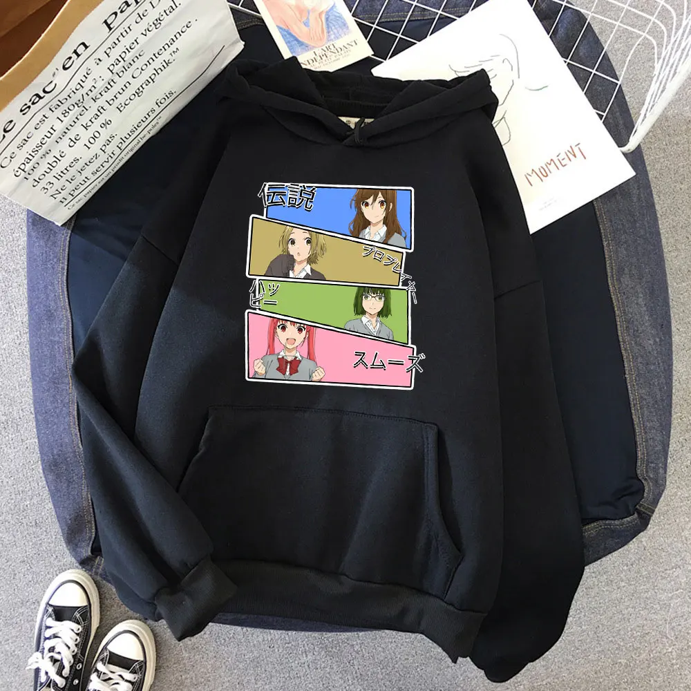 

Korean Style Hoodie Horimiya Hori San To Miyamura Kun Graphic Printed Jacket Womens Tops Fashion Casual Pullover Harajuku Female