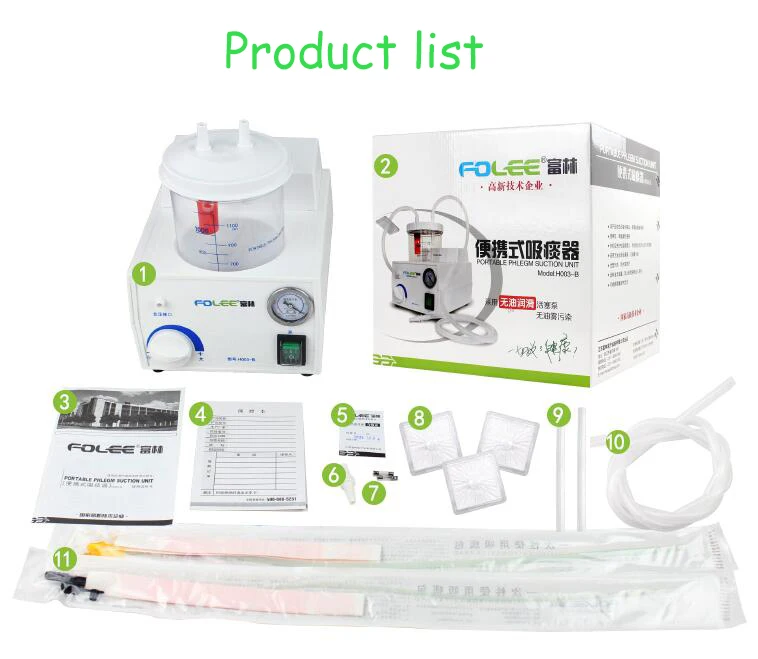 

Household Suction Device Portable Suction Medical Sputum Suction Apparatus 220v Emergency Vacuum Phlegm Suction Electric