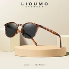Солнцезащитные очки унисекс LIOUMO, поляризационные, в стиле ретро, для вождения, UV400