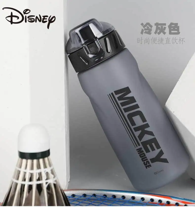 

Новинка 2021, Детская летняя пластиковая чашка Disney для питья, бутылка для фитнеса, бутылка для молока большого объема, милая бутылка для воды