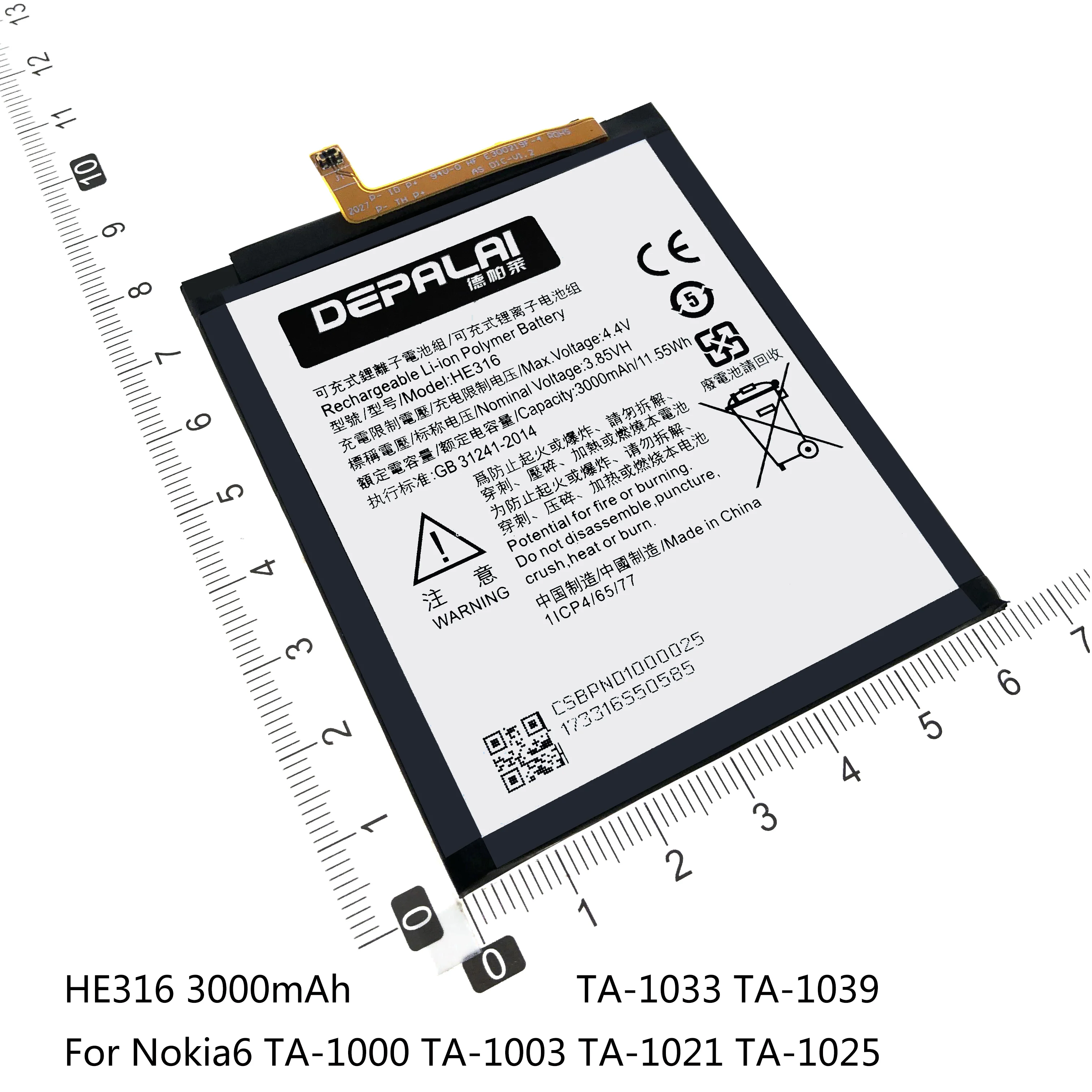 HE316 HE317 HE335 3000mAh Phone Battery For Nokia 6 N6 TA-1000 TA-1003 TA-1021 TA-1025 TA-1033 TA-1039 High Quality | Мобильные