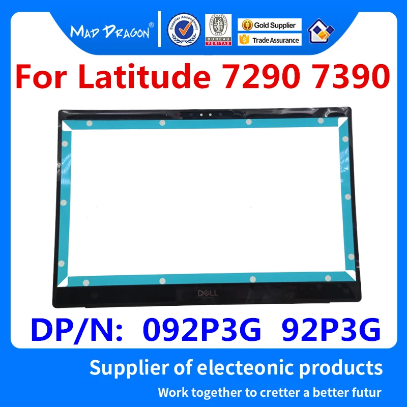 Новинка передняя отделка жк дисплея для ноутбука Dell Latitude 7290 7390 E7290 E7390 дисплей 092P3G