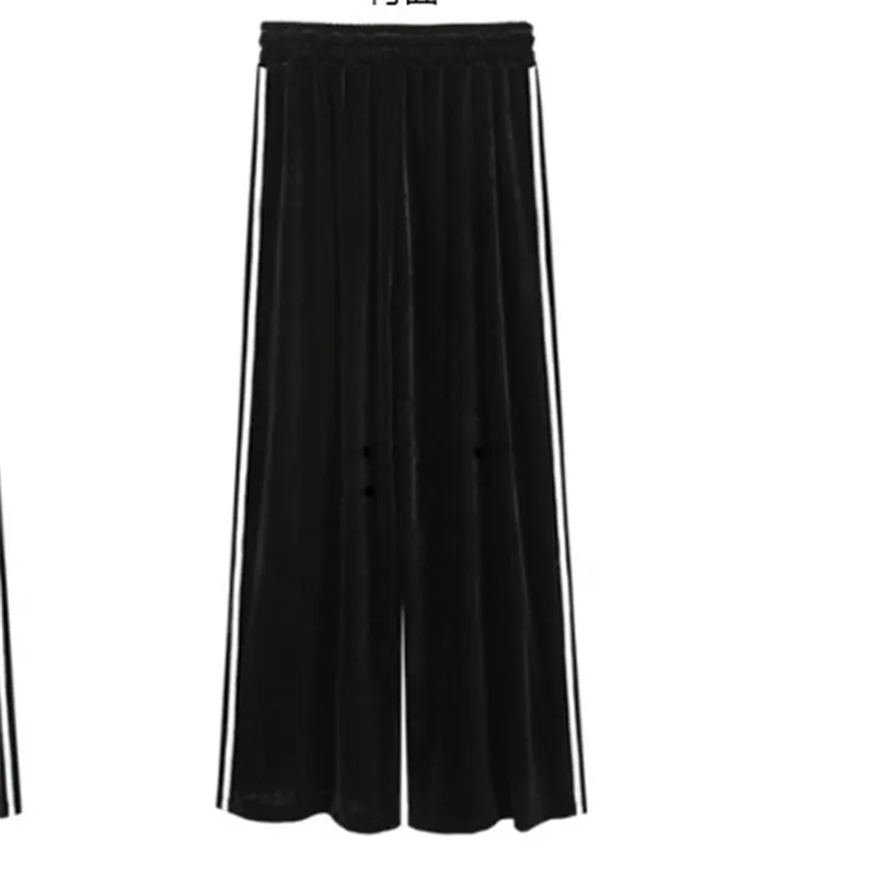 HXYZ женские широкие брюки с высокой талией осенние черные полосатые свободные