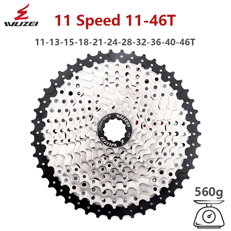 LTWOO 12 Speed AX12 триггерный переключатель передач RD черный/золотой 12V 11-46T/50T/52T кассета