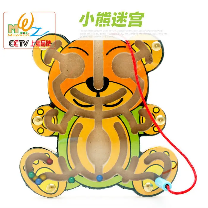 Бесплатная доставка детский деревянный лабиринт ранней