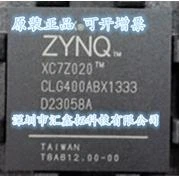 

XC7Z020-2CLG400C XC7Z020-2CLG400I XC7Z020 BGA400