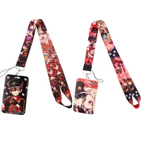 1pcs zf2868 new cool anime boy lanyard id badge holder mobile phone badge kids key ring holder jewelry for student fans kid