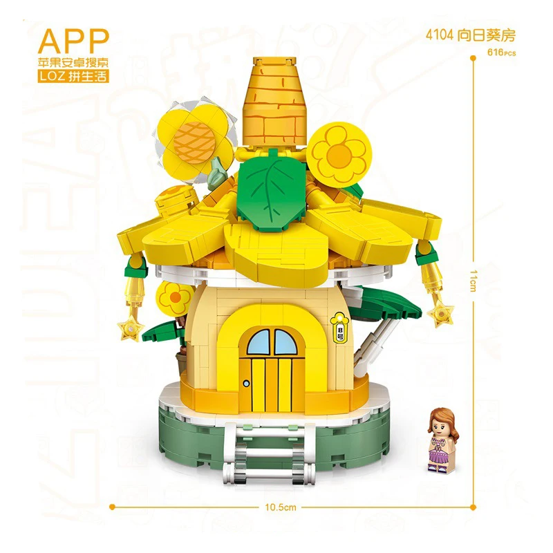 LOZ мини Алмазный строительный блок уличный вид Подсолнух гриб дом сборные