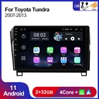 Автомагнитола 2DIN, Android 11, мультимедийный видеоплеер для Toyota Tundra XK50 2007-2013, Sequoia XK60 2008-2017, GPS-навигация