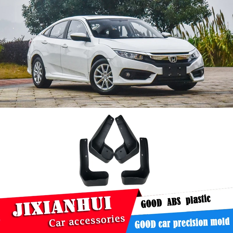 Для Honda CIVIC 2016 2018 Брызговики передние с цветом и задним брызговиком крыло
