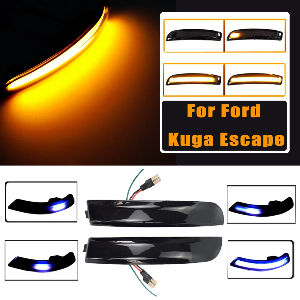 Светодиодный поворотник для бокового зеркала Ford Kuga Escape EcoSport 2013-2018 2 шт. |