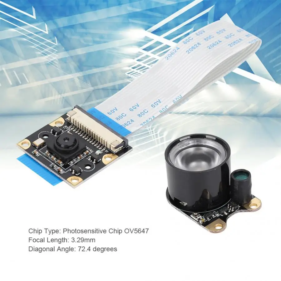 OV5647 чип камера для Raspberry Pi с четырьмя отверстиями подключения инфракрасных