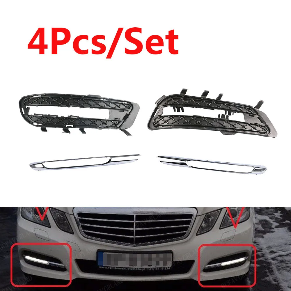 4Pcs Set 4 шт. комплект ПТФ в передний бампер решетка крышка+ хромированная отделка литья левый и правый для Mercedes-Benz W212 E350 E400 E550 2012 2013 - Цвет: 4Pcs Set