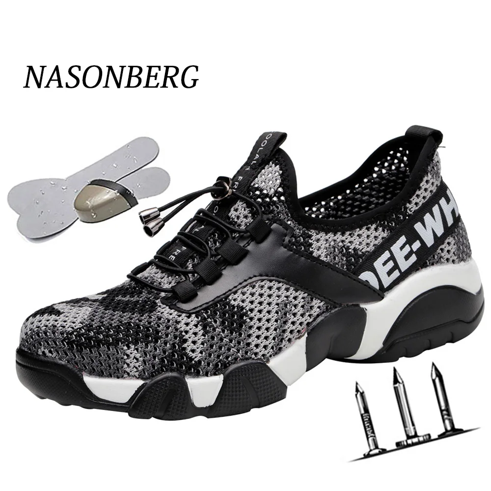 NASONBERG Мужская Рабочая обувь со стальным носком Повседневные Дышащие уличные