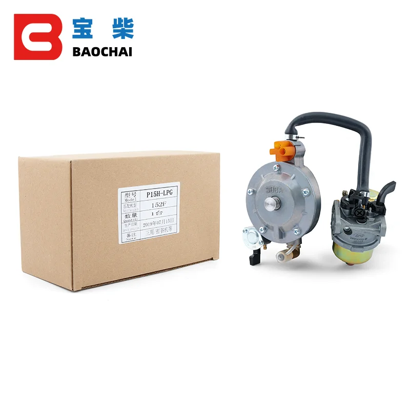 Бензиновые водяные насосы 152F запасной карбюратор для двигателя P15H LPG GX100|Детали