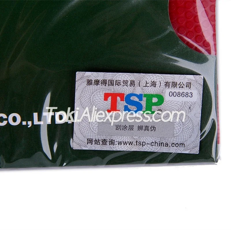 Мягкая резиновая губка TSP SPECTOL для настольного тенниса оригинальная пинг-понга |