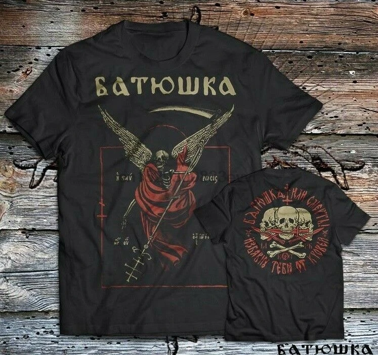 Оригинальная Черная Металлическая футболка BATUSHKA Smierc S 5XL новинка + бесплатная