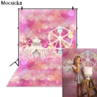 circus theme photoshoot backdrop pink bokeh girls birthday backgrounds for photography studio ferris wheel decorations