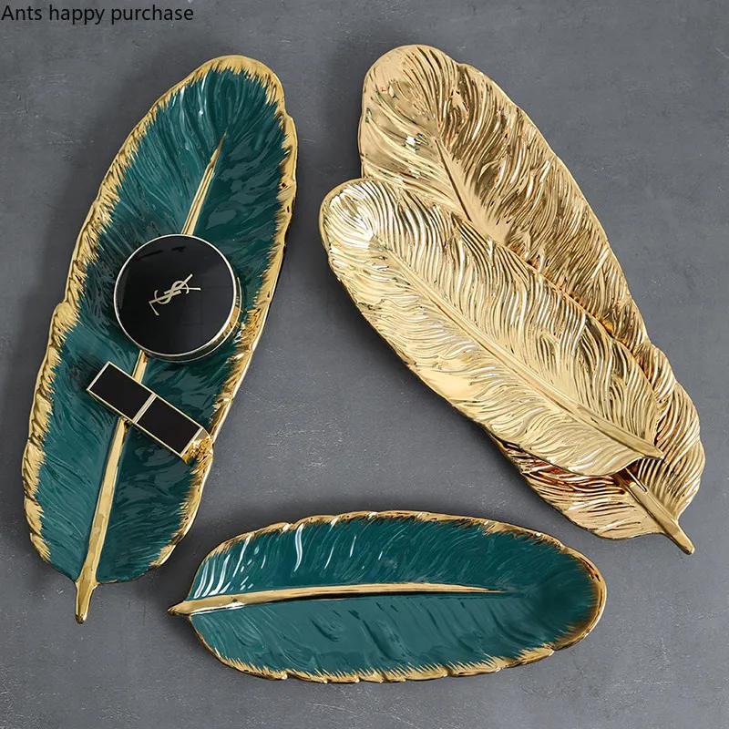 Поднос для хранения перьев скандинавские закуски сахар сухофрукты тарелка