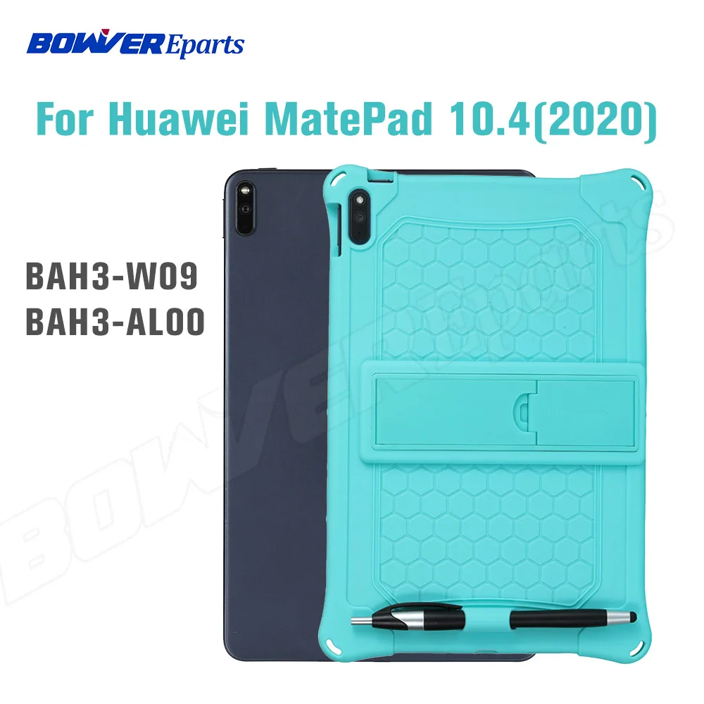 

Силиконовый чехол-подставка для планшета Huawei Matepad 2020 дюйма