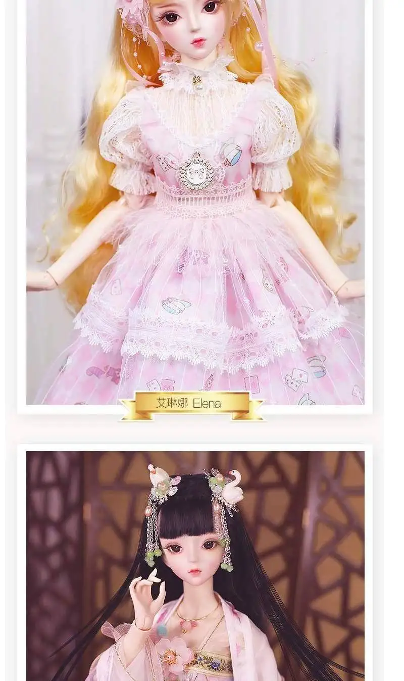 62 см BJD кукла 1/3 шарнир тела ручная роспись набор для макияжа с одеждой обувь ювелирные изделия и Подарочная коробка SD куклы высокого качества игрушка