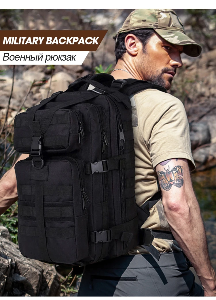Scione мужской военный рюкзак Mochilas Камуфляжный дорожный рюкзак для мужчин сумка 35 л походная сумка водонепроницаемый рюкзак для альпинизма