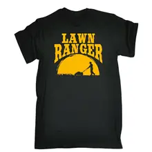 Мужские The Lawn Ranger шутка Садоводство юмор футболка подарок на